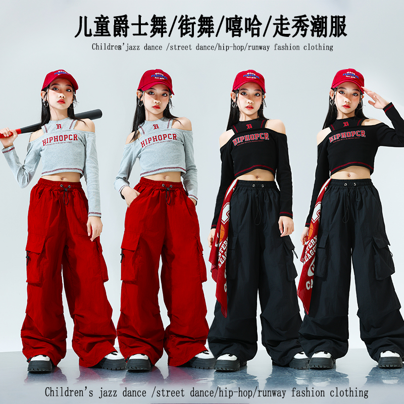 女童街舞爵士舞服露脐工厂直销