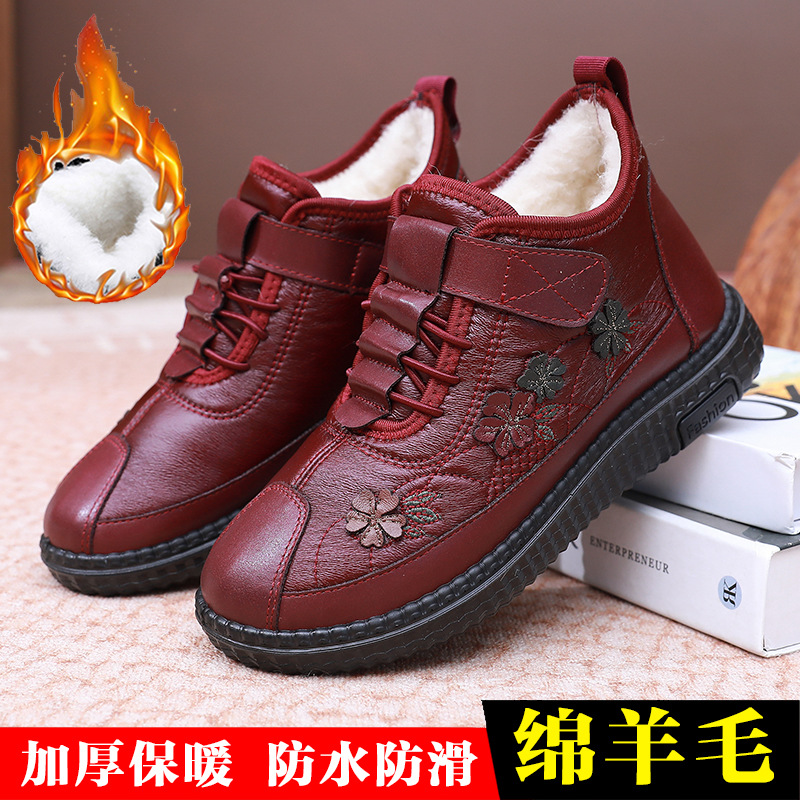 冬季老北京新款女棉鞋加绒加厚中老年棉靴防滑保暖一脚蹬妈妈棉靴