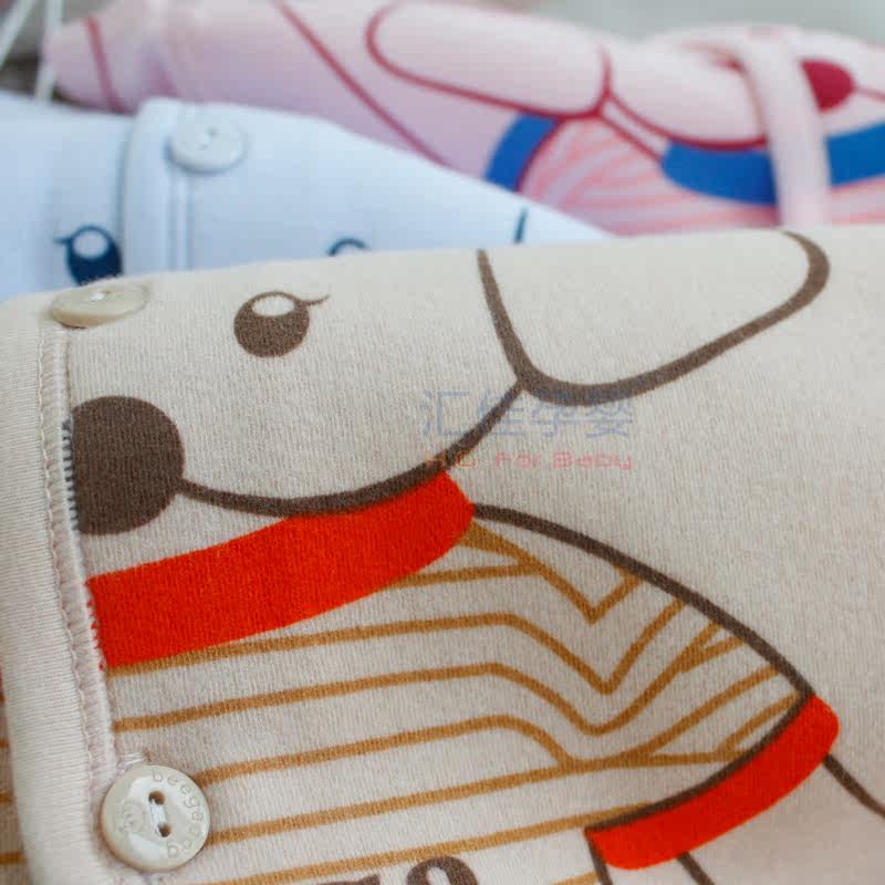 Gilet enfant - Ref 2070113 Image 3