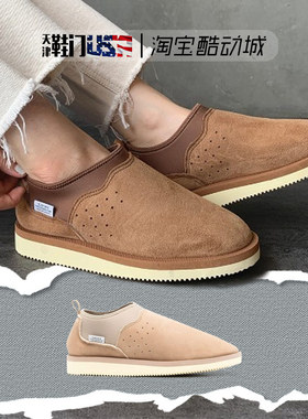 SUICOKE RON-M2ab-MID 羊皮毛一体拼接袜套轻便一脚蹬家居休闲鞋