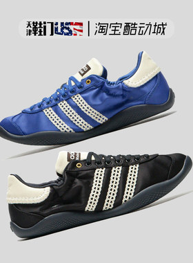 ADIDAS x Wales Bonner 联名 Karintha Lo男女休闲舒适百搭运动鞋