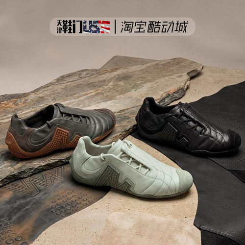 MERRELL/迈乐 AGILITY PEAK 6 RPT SE 男女 薄底舒适德训鞋运动鞋