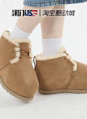 UGG Pumped Lace Up 羊皮毛一体系带胖头靴雪地靴面包靴 1158261