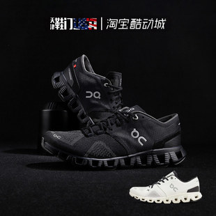 男女款 经典 慢跑鞋 CLOUD 低帮户外运动透气舒适跑步鞋 昂跑