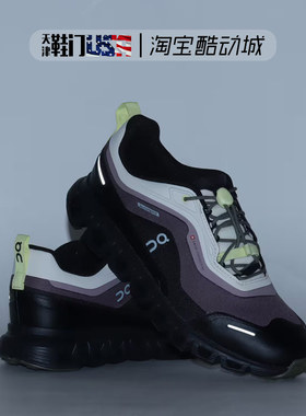 ON/昂跑 Women's Cloud 6 Geo WP 女士户外运动防水低帮跑步鞋