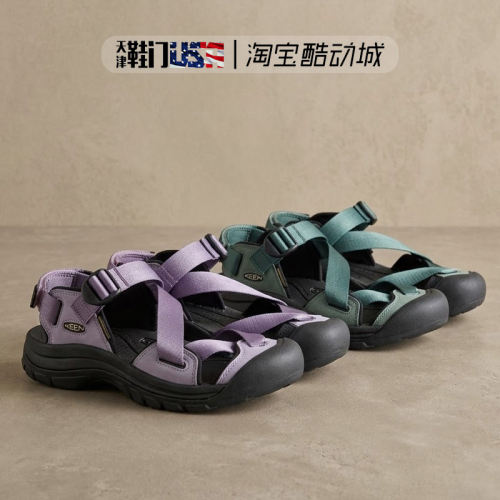 KEEN/科恩 Zerraport Ii 新款 女士户外徒步 休闲运动凉鞋溯溪鞋