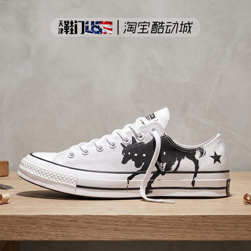 CONVERSE x Edglrd Chuck 70 OX 男士 低帮联名款印花休闲帆布鞋
