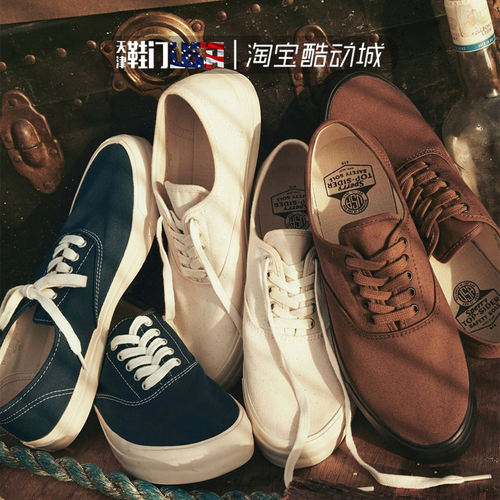BEAMS PLUS Sperry TOP-SIDER 轻便复古帆布休闲板鞋低帮一脚蹬