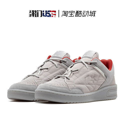 A-Cold-Wall* x Converse匡威联名Weapon复古拼接休闲板鞋A08856C