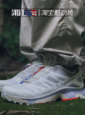 SALOMON萨洛蒙 XT-4 OG 复古潮流户外功能鞋休闲运动鞋 471331