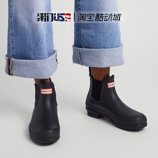 HUNTER英国经典百搭防水防滑英伦短筒女切尔西靴踝靴加绒保暖雨靴