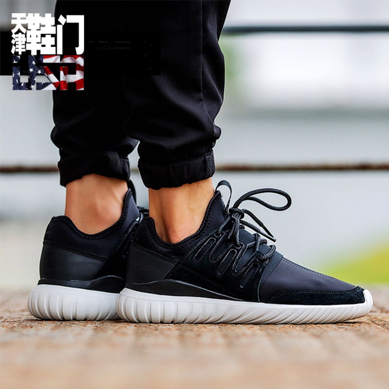 Adidas Tubular Radial YeezyºÚ°×СҬ×ÓÄÐÅܲ½Ð¬AQ6723