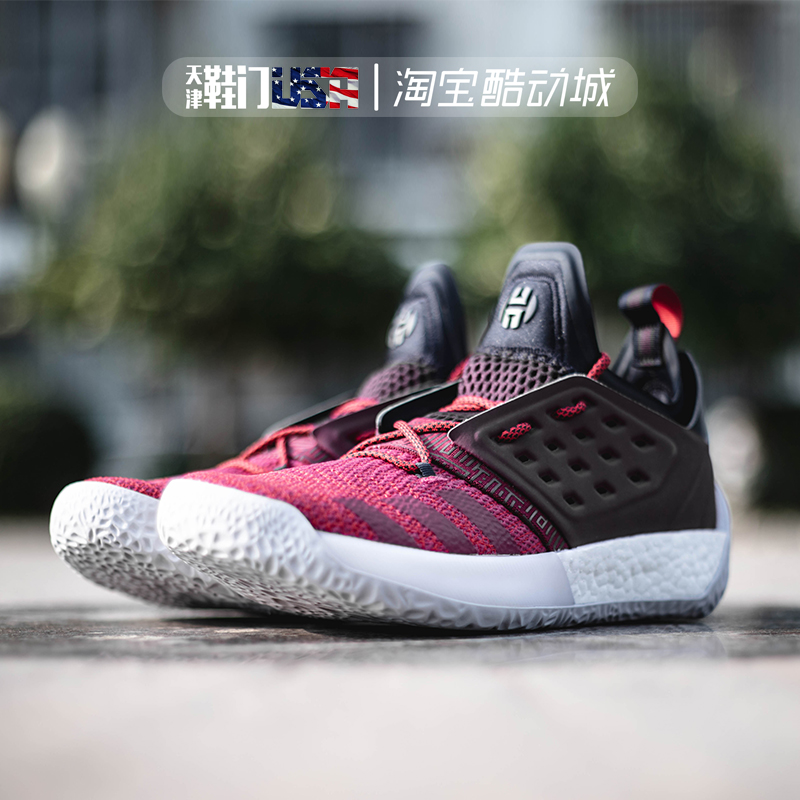 ЬÃÅAdidas Harden Vol 2 boost¹þµÇ2´úʵսÀºÇòЬAH2124 AH2219