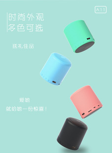 蓝牙小音箱马卡龙迷你蓝牙小音响手机电脑低音炮迷你无线USB插卡