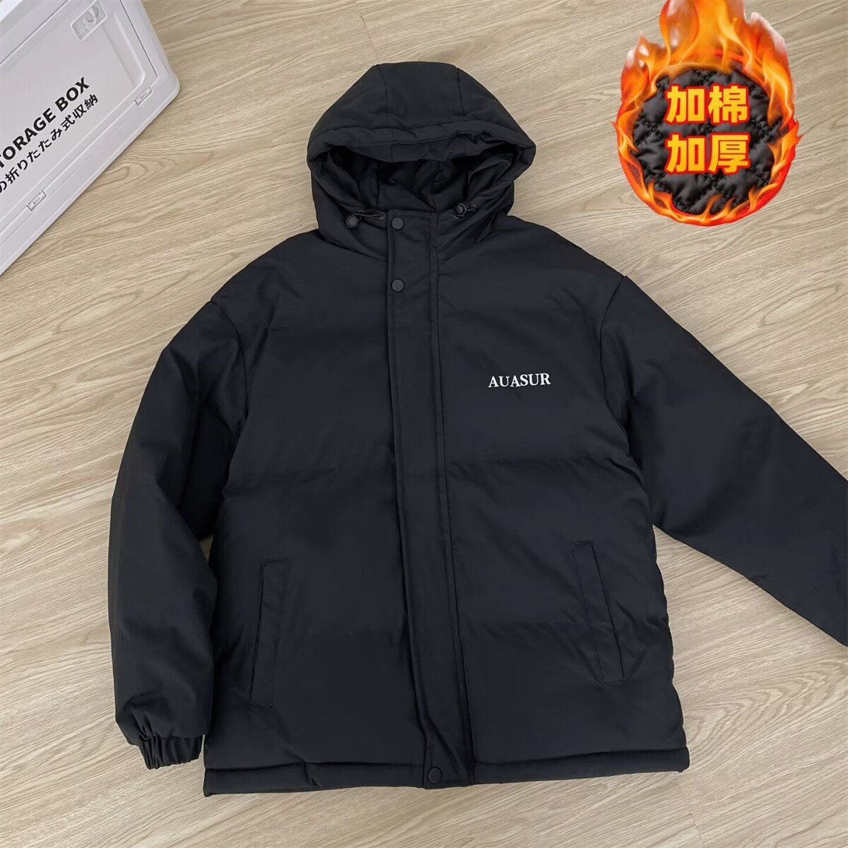 1506/M8151/P69新款冬季棉服棉衣男生加厚保暖面包服外套1图片