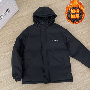 1506/M8151/P69新款冬季棉服棉衣男生加厚保暖面包服外套1图片