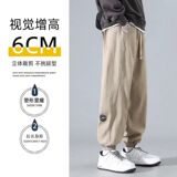 1506-1/KG1261/P33春夏季日系潮牌复古束脚休闲长裤，男装休闲裤，星座1506-1