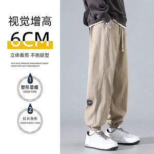1506-1/KG1261/P33春夏季日系潮牌复古束脚休闲长裤