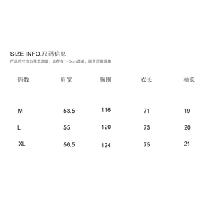1506-1/TTHFSZ901/P44短袖t恤男潮牌夏季宽松五分袖图片