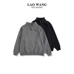 1506-1/MG1061/P68休闲慵懒风V领针织衫男纯色外套潮图片