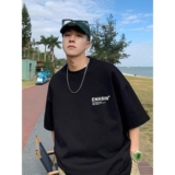 盐系男友风短袖t恤男夏季潮牌痞帅炸街港风ins潮流百搭宽松上衣服，男装T恤，星座1506-1