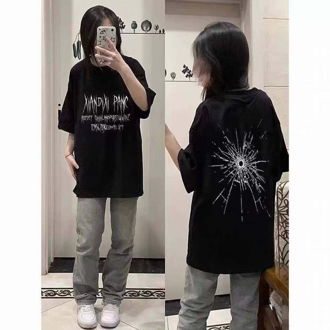 1506-1/TYGBEX6011/P43重磅复古风印花短袖T恤男女潮宽松，商品下架区商品下架区，星座1506-1