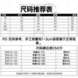 花灰色重磅卫衣男款秋季情侣叠穿内搭连帽衫美式复古oversize外套，男装卫衣，星座1506-1