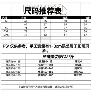 花灰色重磅卫衣男款秋季情侣叠穿内搭连帽衫美式复古oversize外套图片