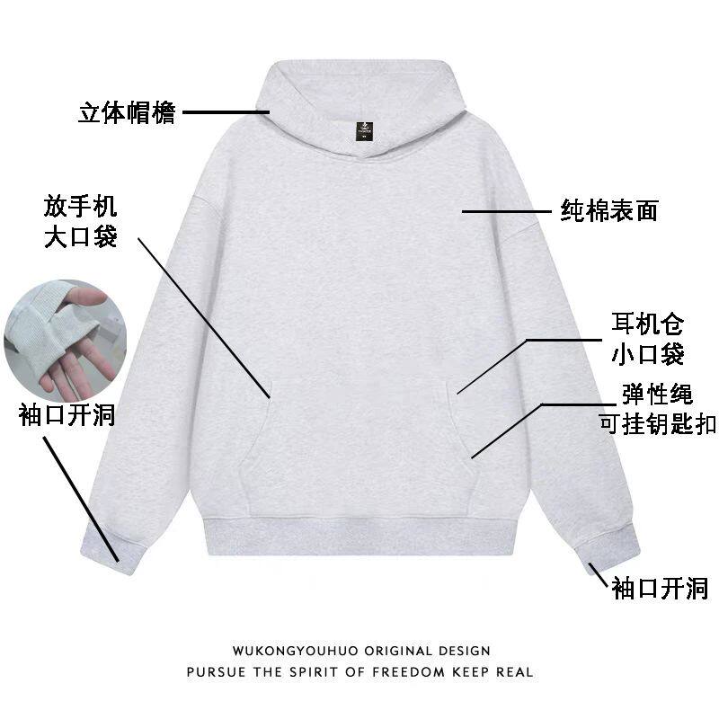 1506-1/WYC11/P52纯色男生秋季连帽长袖卫衣嘻哈,男装卫衣,星座1506-1