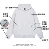 1506-1/WYC11/P52纯色男生秋季连帽长袖卫衣嘻哈，男装卫衣，星座1506-1