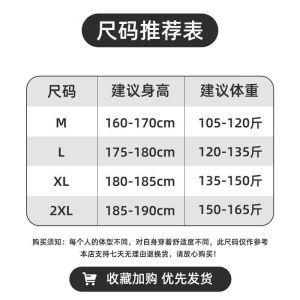 1506/WWT081/P49百搭可爱卡通毛巾绣开衫卫衣女韩系外套2图片