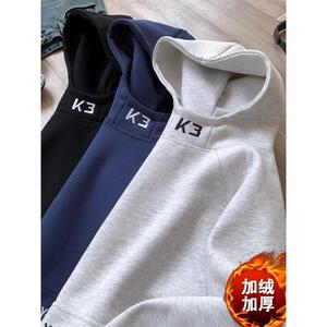 1506/WG3221/P46白花灰色高领加绒连帽卫衣男女秋冬外套1图片