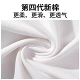 1506-1/TYGBEX6011/P43重磅复古风印花短袖T恤男女潮宽松，商品下架区，星座1506-1