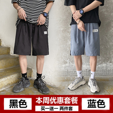 黑色+蓝色