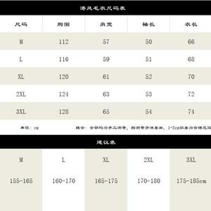 1506/M73771/52圆领毛衣针织衫男潮牌帅气秋冬季打底衫2图片