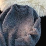 1506/MH23071/P52高级感软糯毛衣男款冬季加厚马海毛针织衫2，男装针织衫/毛衣，星座1506-1