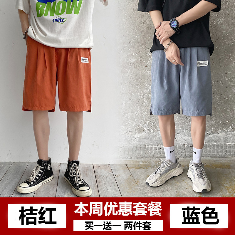特价潮男夏薄款篮球宽松运动七分短裤五分沙滩休闲裤/图片