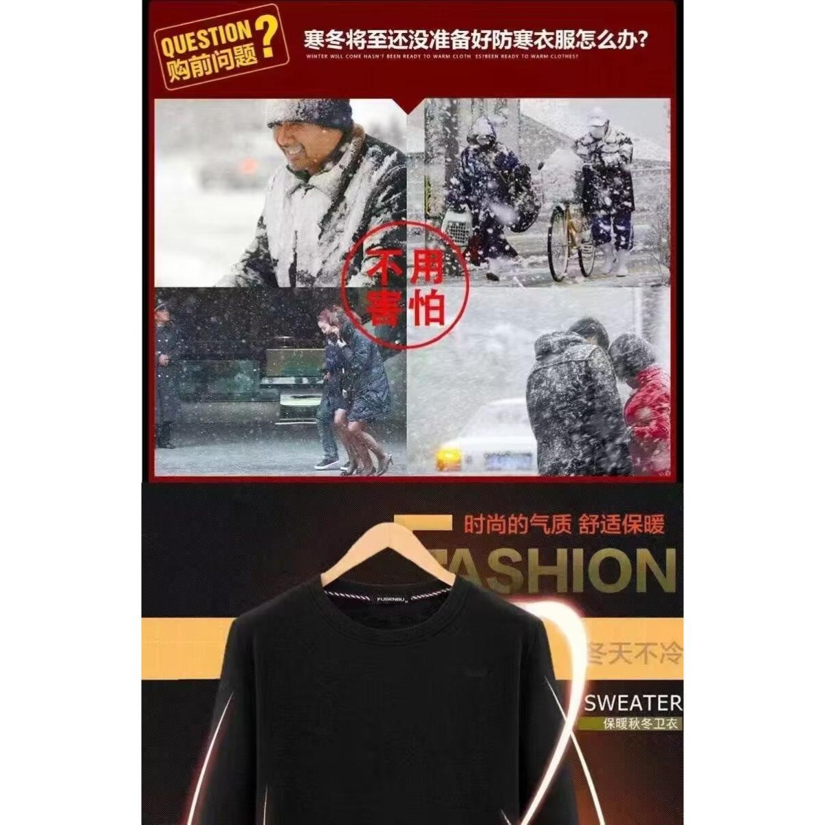 1506-1/TH11961/P35黑白闪电重磅t恤男高街潮牌嘻哈宽松，男装T恤，星座1506-1