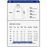 1506-1/TA1221/P39打底衫内搭黑色男宽松秋冬内搭，男装T恤，星座1506-1