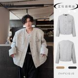 1506-1/JM131/P63白色垫肩小香风外套男款痞帅高级感男，女装短外套，星座1506-1