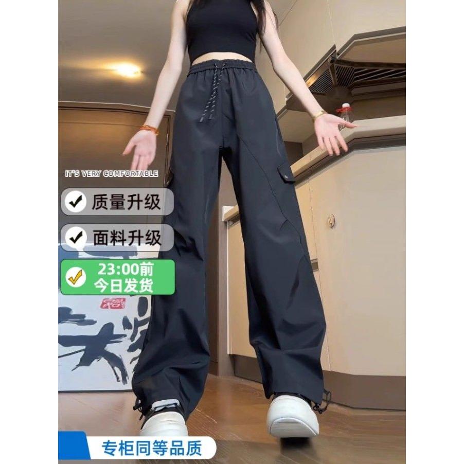 1506-1/KK191/P32美式复古高街工装裤男直筒阔腿休闲裤,男装工装外套,星座1506-1