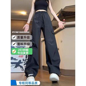 1506-1/KK191/P32美式复古高街工装裤男直筒阔腿休闲裤图片