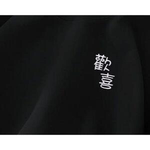 1506-1/TLT90191/P42春季美式复古运动纯色刺绣款长袖图片