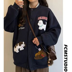 1506/WWT081/P49百搭可爱卡通毛巾绣开衫卫衣女韩系外套2图片