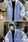 1506/MY65821/P79羊羔男女连帽秋冬加厚港风棉衣宽松假两件棉服2，男装棉衣，星座1506-1