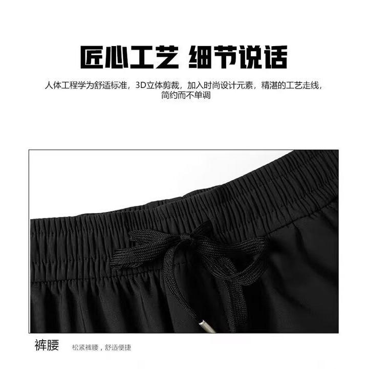 1506/KA1441/P37新款宽松休闲裤男韩版潮流百搭裤子1,男装休闲裤,星座1506-1