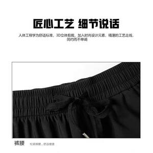 1506/KA1441/P37新款宽松休闲裤男韩版潮流百搭裤子1图片
