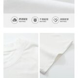 1506-1/TJ18651/P25短袖男款夏季百搭男士宽松半袖，男装T恤，星座1506-1
