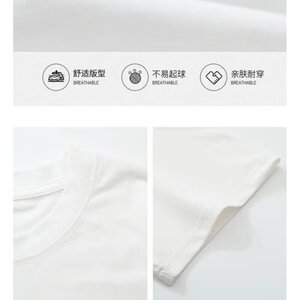 1506-1/TJ18651/P25短袖男款夏季百搭男士宽松半袖图片