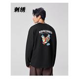 黑色